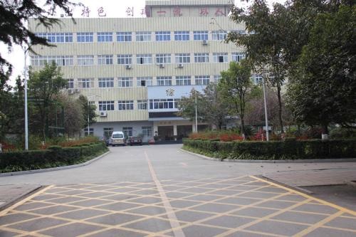 成都西部高級職業(yè)技術(shù)學校2021年春招招生計劃