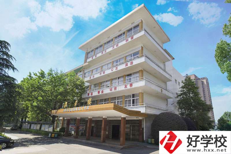 湖南交通高級(jí)技工學(xué)校怎么樣？畢業(yè)安排工作嗎？