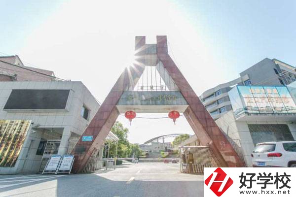 醴陵有職高嗎，就業(yè)情況如何？