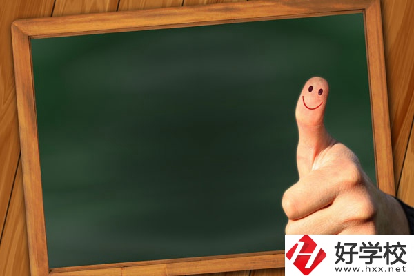 長沙鐵航職業(yè)中等技術(shù)學(xué)校有哪些專業(yè)？學(xué)費(fèi)貴不貴？