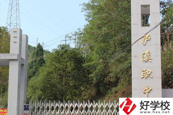 湖南讀公辦職高，哪些學(xué)校有實力?