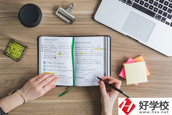 郴州職業(yè)技術(shù)學(xué)院好不好？在哪里？