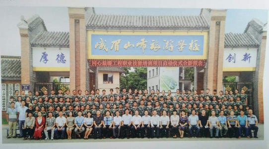 峨眉山市旅游學(xué)校好不好？