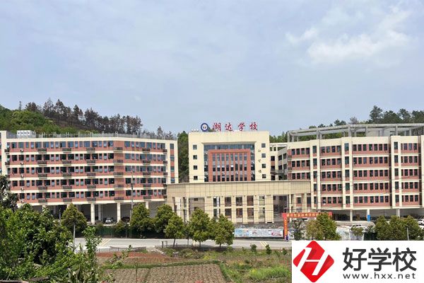 邵陽(yáng)這些民辦中職，大家可以了解一下!
