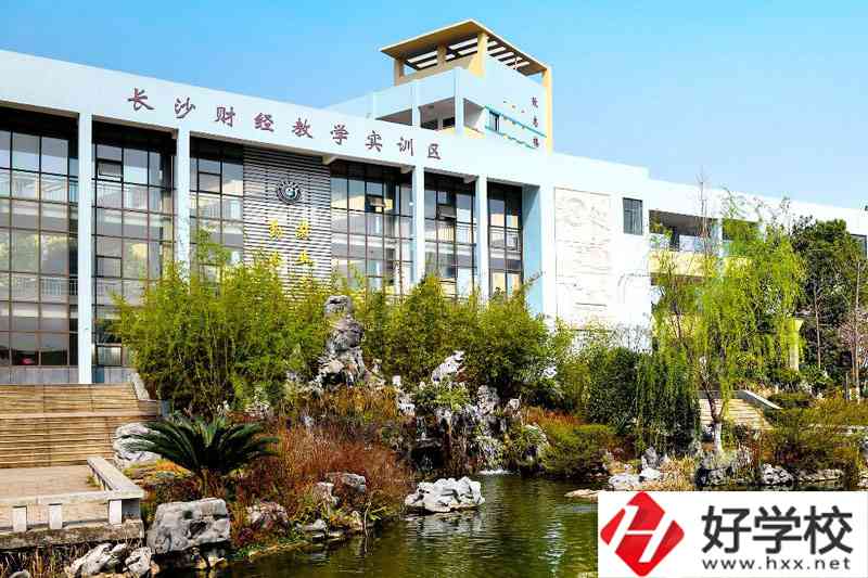 長沙公立的中職學校有哪些？