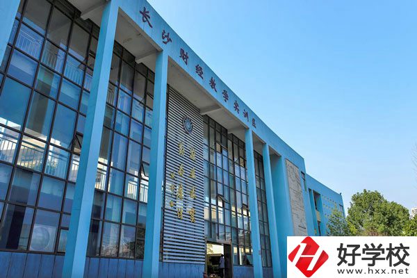 長沙排名前5的公辦中職學(xué)校是哪幾個？（附專業(yè)介紹）