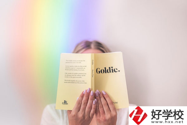 祁東縣職業(yè)中等專業(yè)學(xué)校環(huán)境好不好？宿舍怎么樣？
