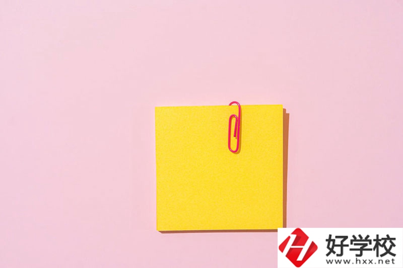 韶山市職業(yè)中專怎么樣？專業(yè)都有哪些？