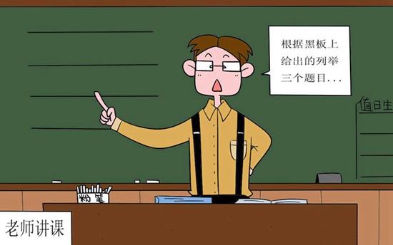 2025年朔州護理專業(yè)學校推薦