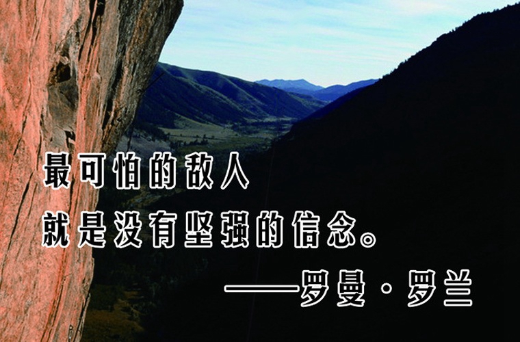 2020年貴州自考農(nóng)業(yè)經(jīng)濟管理(?？?專業(yè)計劃