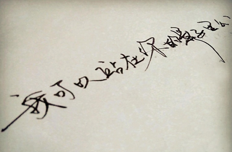 湘潭工業(yè)貿(mào)易中等專業(yè)學(xué)校2025年宿舍條件