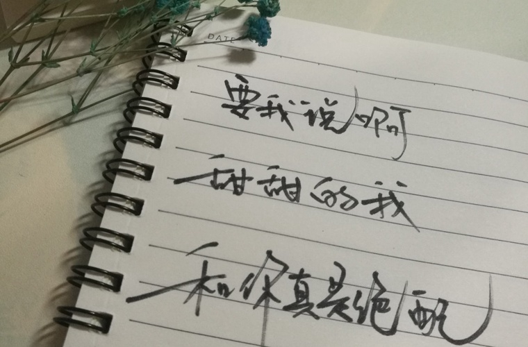 選擇高職專業(yè)時，需要注意什么?