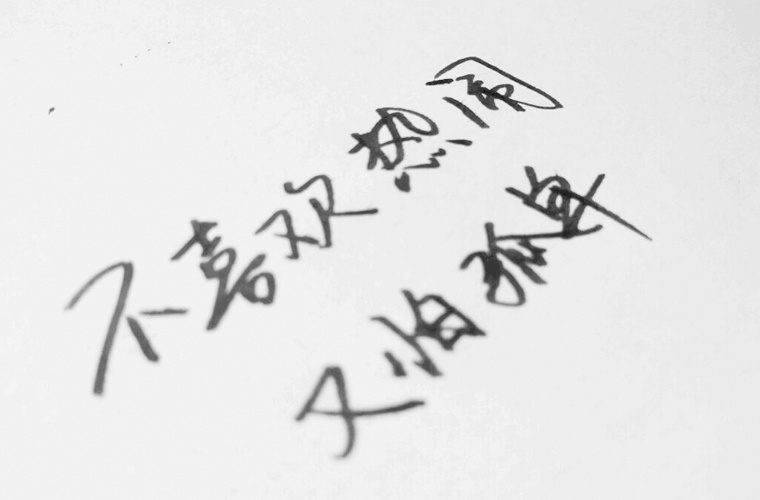 2025年淮北護理專業(yè)學(xué)校名單匯總