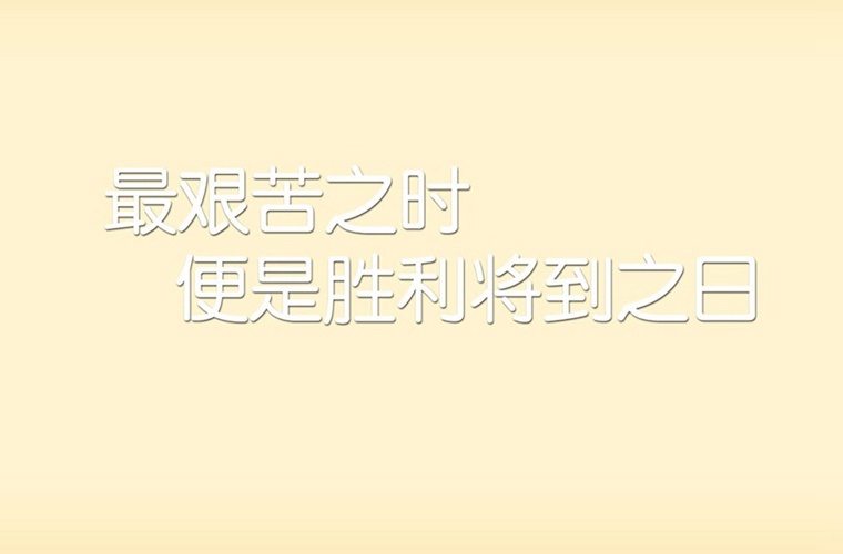 2025年臺(tái)州初中畢業(yè)可以讀的衛(wèi)校有哪些