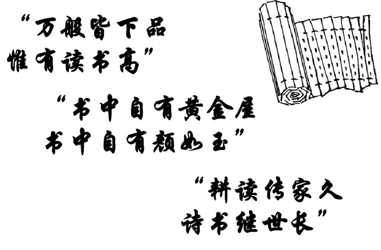 四平中考200-300分能讀什么學(xué)校
