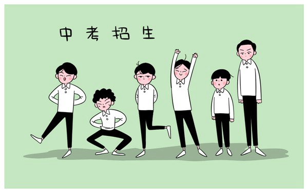 江蘇海事職業(yè)技術(shù)學(xué)院?jiǎn)握性趺礃樱?024)