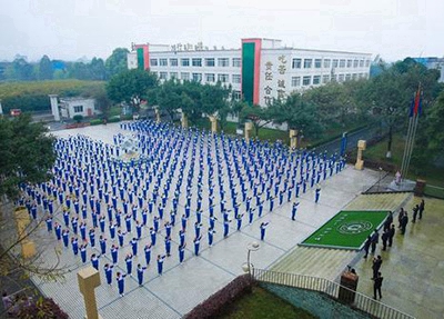 北京國際職業(yè)教育學(xué)校2025年報(bào)名條件是什么